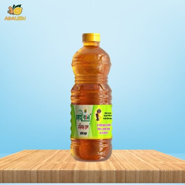 Mustard Oil