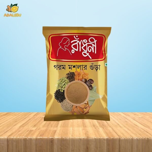 Radhuni Garam Masala