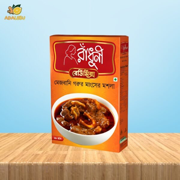 Radhuni Mejbani Beef Masala