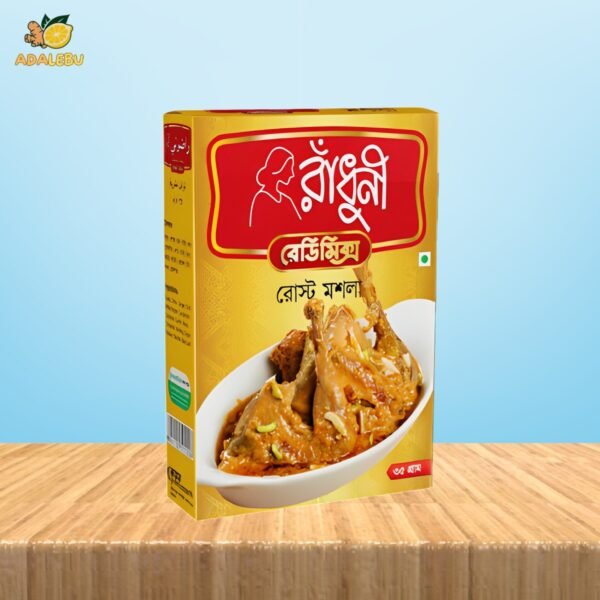 Radhuni Roast Masala