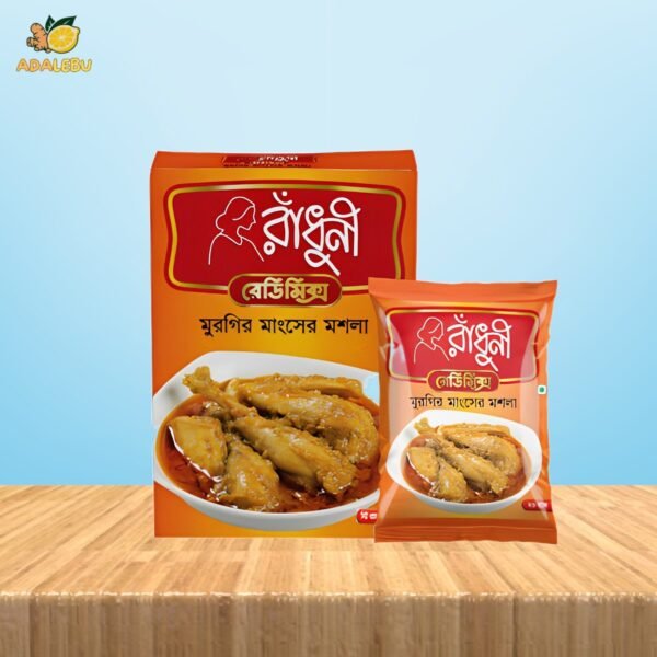 Radhuni Chicken Masala