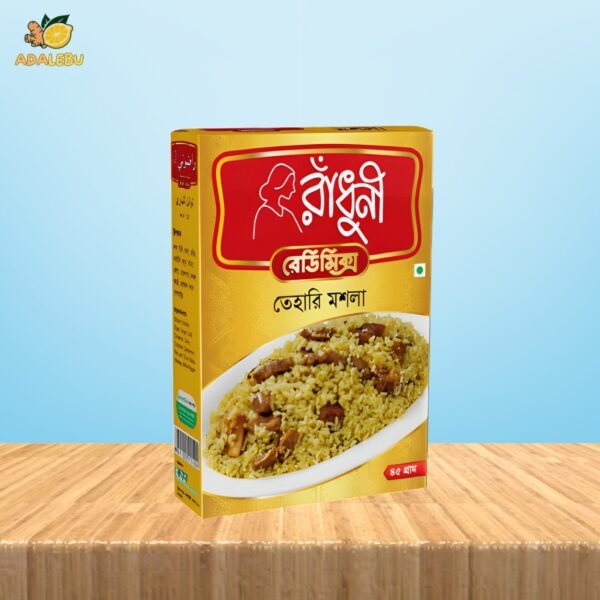 Radhuni Tehari Masala
