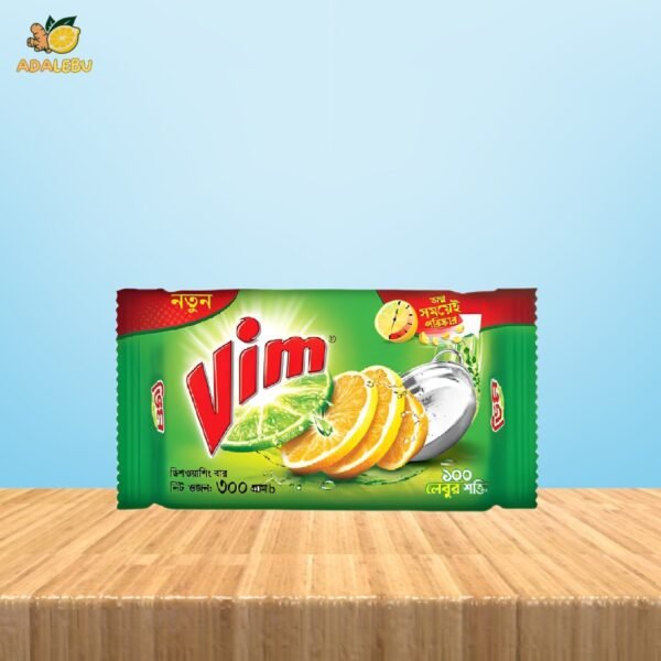 Vim Dishwashing Bar