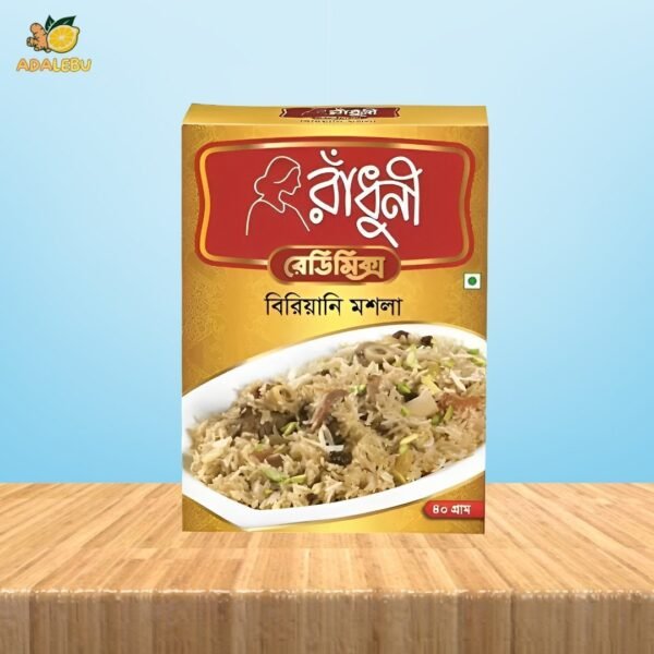 Radhuni Biranyy Masala - 40gm