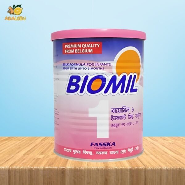 Biomil 1 Milk Powder (0-6 months)