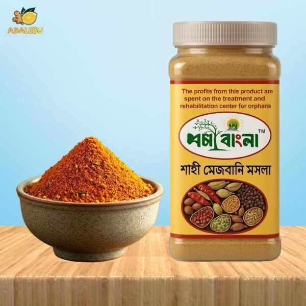 Polli Bangla Shahi Mezbani Masala