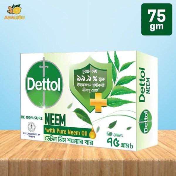 Dettol Soap Neem with Pure Neem Oil Bathing Shower Bar