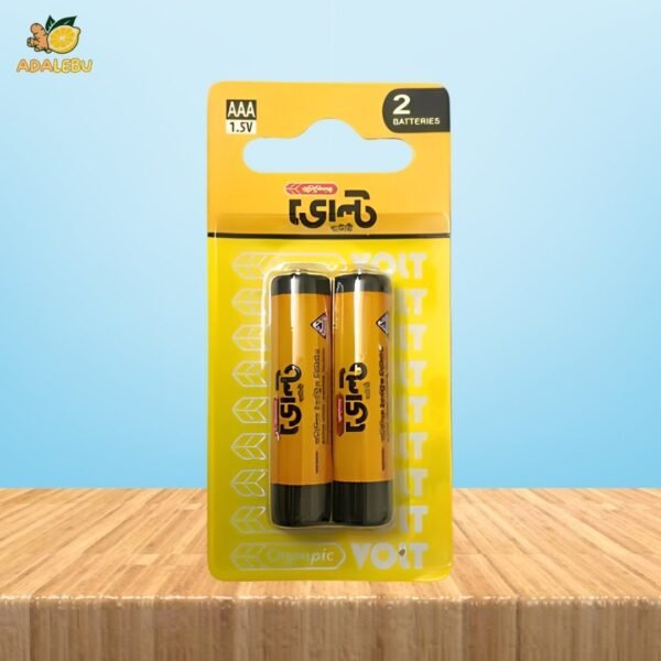 Olympic Volt Remote Battery