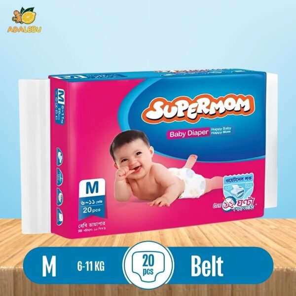 Supermom Baby Diaper - Medium