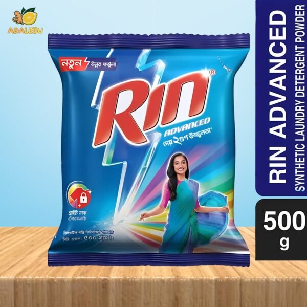 Rin Advanced Detergent Powder