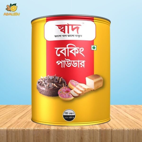 SAAD Baking Powder
