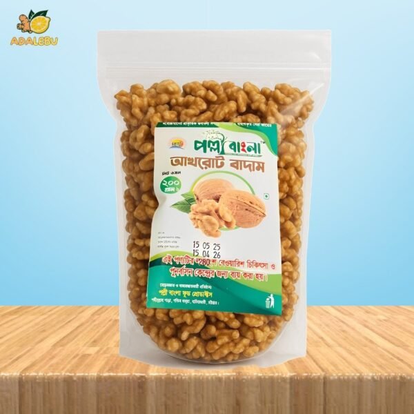 Polli Bangla Walnuts ( Akhrot Badam )