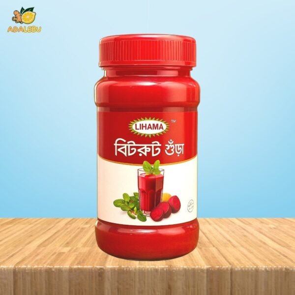Lihama Beetroot Powder