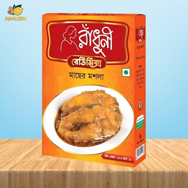 Radhuni Fish Curry Masala