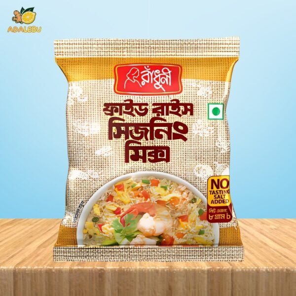 Radhuni Fried Rice Seasoning Mix