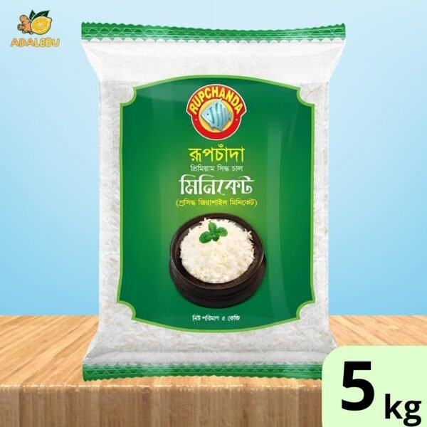 Rupchanda Miniket Jirashail Rice