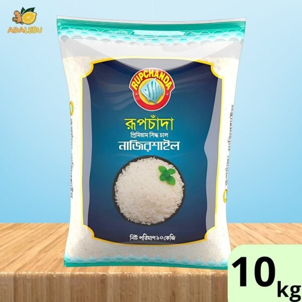 Rupchanda Premium Nazirshail Rice