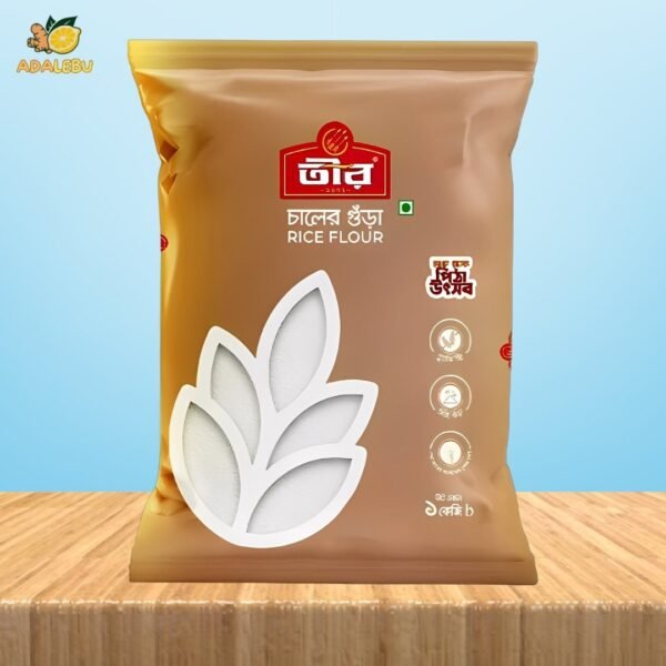 Teer Rice Flour