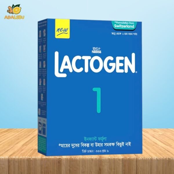 LACTOGEN 1 ( 0-6 Months ) Infant Formula Baby MilkPowder