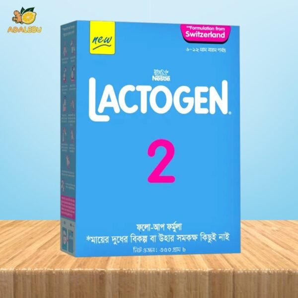 LACTOGEN 2 ( 6-12 Months ) Infant Formula Baby Milk Powder