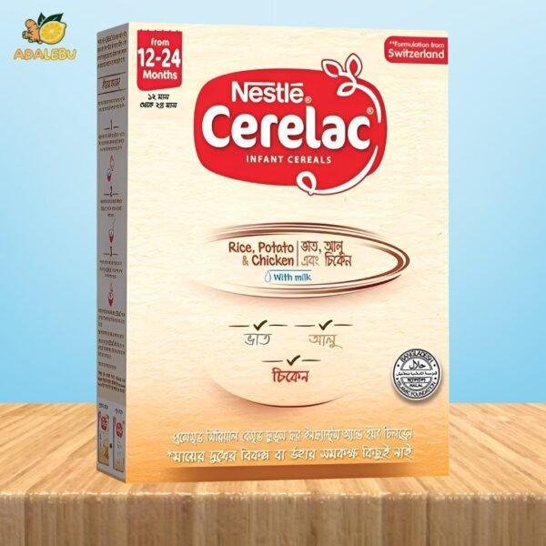 CERELAC Stage 4 Rice, Potato, Chicken with Milk