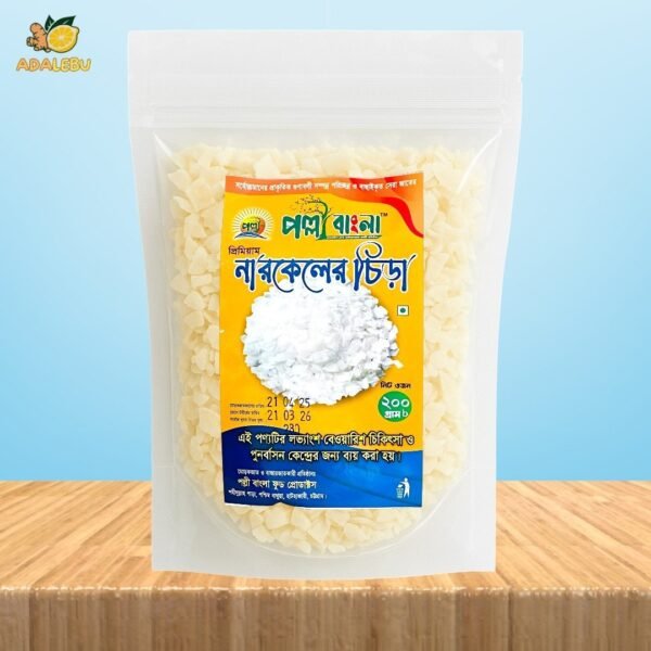 Polli Bangla Coconut Crackers ( Narikel Chira)