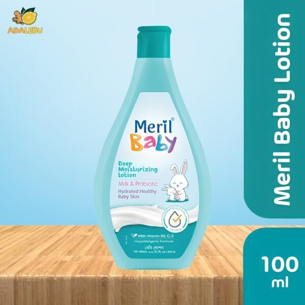 Meril Baby Lotion