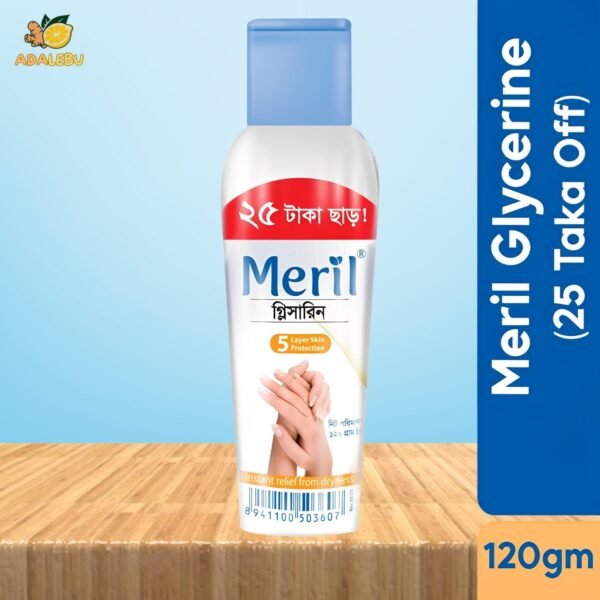 Meril Glycerine