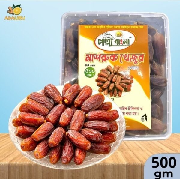 Polli Bangla Mashruk Dates Khejur